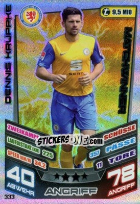 Sticker Dennis Kruppke - German Fussball Bundesliga 2013-2014. Match Attax - Topps