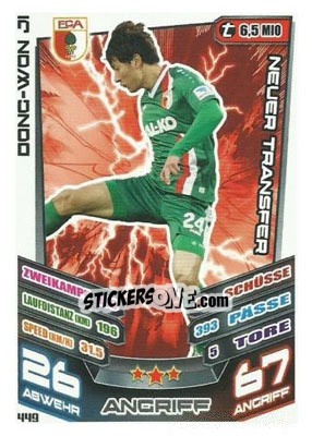 Sticker Dong-Won Ji - German Fussball Bundesliga 2013-2014. Match Attax n. 449 - Topps