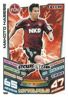 Sticker Makoto Hasebe - German Fussball Bundesliga 2013-2014. Match Attax n. 490 - Topps