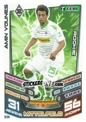 Sticker Amin Younes - German Fussball Bundesliga 2013-2014. Match Attax - Topps