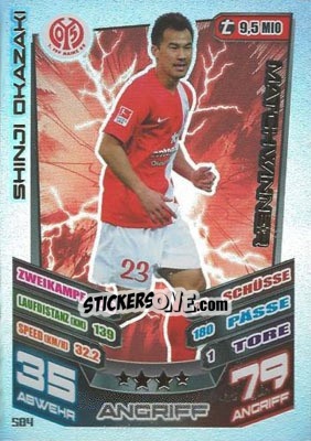 Sticker Shinji Okazaki - German Fussball Bundesliga 2013-2014. Match Attax n. 584 - Topps