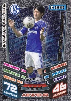 Cromo Atsuto Uchida - German Fussball Bundesliga 2013-2014. Match Attax n. L16 - Topps
