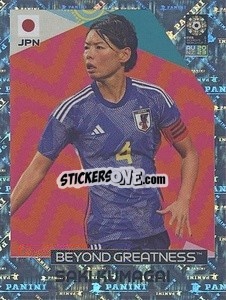 Sticker Saki Kumagai (Japan) - FIFA Women's World Cup Australia & New Zealand 2023
 n. 288 - Panini