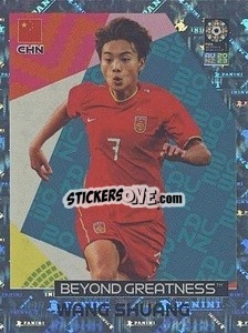 Cromo Wang Shuang (China) - FIFA Women's World Cup Australia & New Zealand 2023
 - Panini