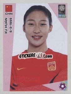 Cromo Xu Huan - FIFA Women's World Cup Australia & New Zealand 2023
 - Panini