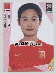 Figurina Yang Lina - FIFA Women's World Cup Australia & New Zealand 2023
 - Panini