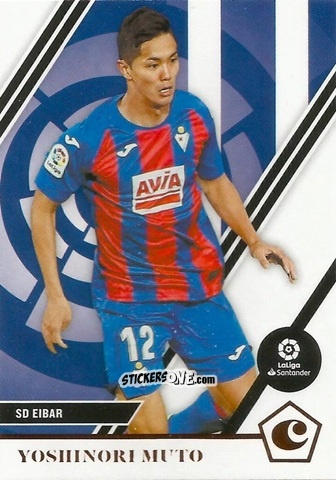 Sticker Yoshinori Muto - Chronicles Soccer 2020-2021
 n. LLC16 - Topps