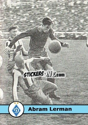 Sticker Abram Lerman - Our Football Legends
 - Artball