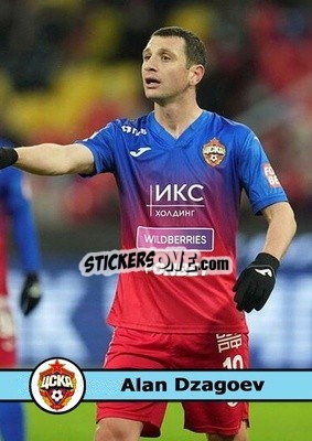Sticker Alan Dzagoev - Our Football Legends
 n. 3 - Artball