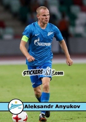 Sticker Aleksandr Anyukov - Our Football Legends
 n. 6 - Artball