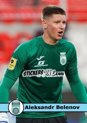 Sticker Aleksandr Belenov - Our Football Legends
 - Artball
