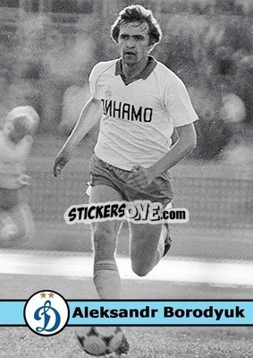 Sticker Aleksandr Borodyuk - Our Football Legends
 n. 8 - Artball