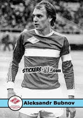 Sticker Aleksandr Bubnov - Our Football Legends
 n. 9 - Artball