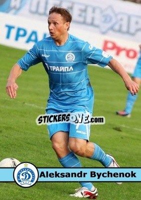 Sticker Aleksandr Bychenok - Our Football Legends
 - Artball