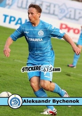 Sticker Aleksandr Bychenok - Our Football Legends
 n. 10 - Artball