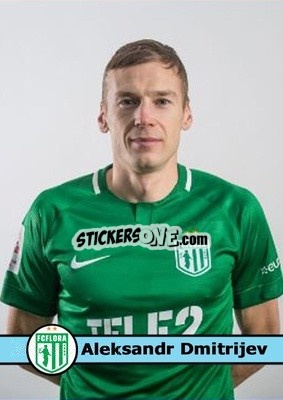 Sticker Aleksandr Dmitrijev - Our Football Legends
 - Artball
