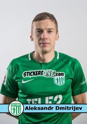 Sticker Aleksandr Dmitrijev - Our Football Legends
 n. 12 - Artball