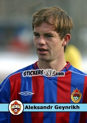 Sticker Aleksandr Geynrikh - Our Football Legends
 - Artball