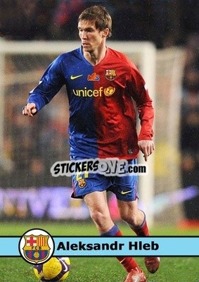 Sticker Aleksandr Hleb - Our Football Legends
 n. 17 - Artball