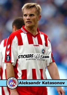 Sticker Aleksandr Katasonov - Our Football Legends
 - Artball