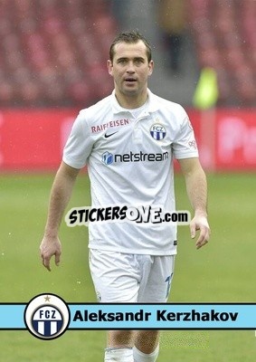 Sticker Aleksandr Kerzhakov - Our Football Legends
 - Artball