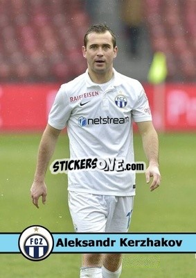Sticker Aleksandr Kerzhakov - Our Football Legends
 n. 21 - Artball