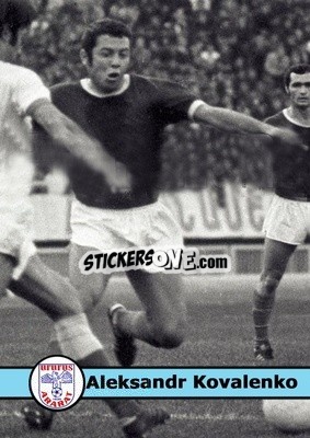 Figurina Aleksandr Kovalenko - Our Football Legends
 n. 24 - Artball