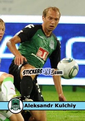 Sticker Aleksandr Kulchiy - Our Football Legends
 n. 25 - Artball