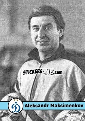 Sticker Aleksandr Maksimenko - Our Football Legends
 - Artball