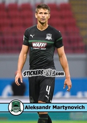 Sticker Aleksandr Martynovich - Our Football Legends
 n. 29 - Artball
