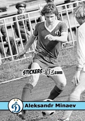 Figurina Aleksandr Minaev - Our Football Legends
 n. 30 - Artball