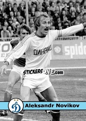 Sticker Aleksandr Novikov - Our Football Legends
 - Artball