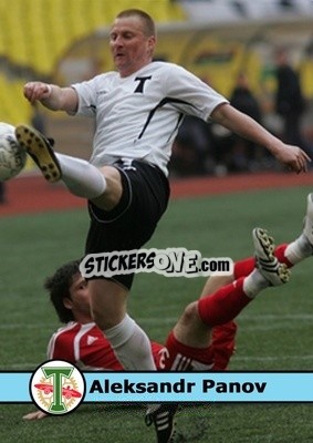 Sticker Aleksandr Panov - Our Football Legends
 n. 33 - Artball