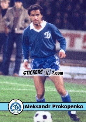 Sticker Aleksandr Prokopenko - Our Football Legends
 n. 38 - Artball