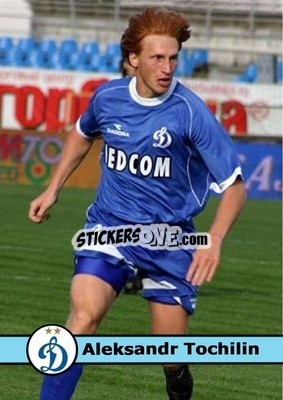Sticker Aleksandr Tochilin - Our Football Legends
 - Artball