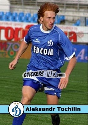 Figurina Aleksandr Tochilin - Our Football Legends
 n. 43 - Artball