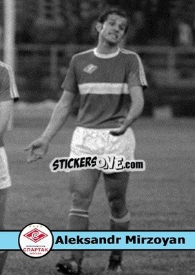 Sticker Aleksandr Zotov - Our Football Legends
 - Artball