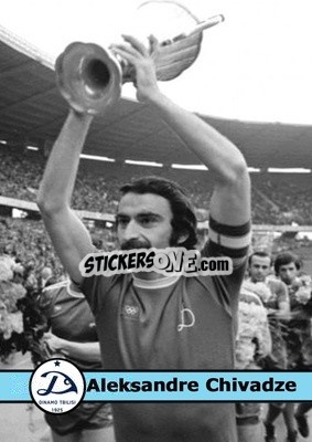 Sticker Aleksandre Chivadze