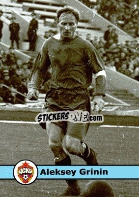 Sticker Aleksey Grinin - Our Football Legends
 n. 51 - Artball