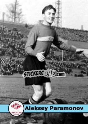 Cromo Aleksey Paramonov - Our Football Legends
 n. 56 - Artball