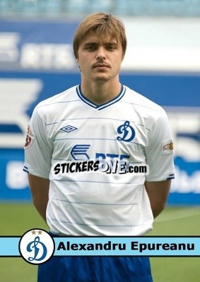 Sticker Alexandru Epureanu - Our Football Legends
 - Artball
