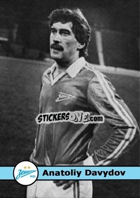 Sticker Anatoliy Davydov - Our Football Legends
 - Artball