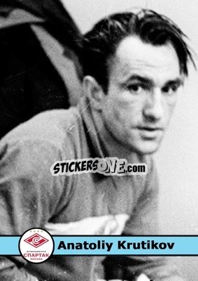 Sticker Anatoliy Krutikov - Our Football Legends
 n. 74 - Artball