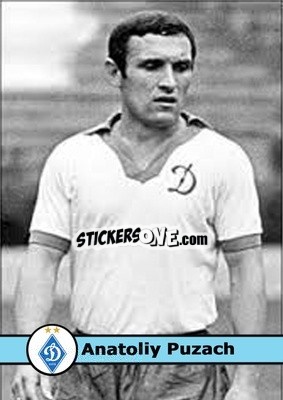 Sticker Anatoliy Puzach - Our Football Legends
 - Artball