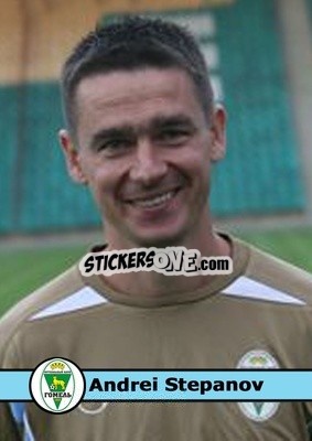 Sticker Andrei Stepanov - Our Football Legends
 - Artball