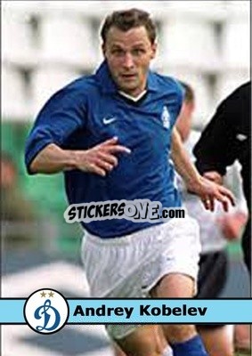 Sticker Andrey Kobelev - Our Football Legends
 - Artball