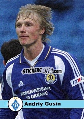 Sticker Andriy Gusin - Our Football Legends
 - Artball