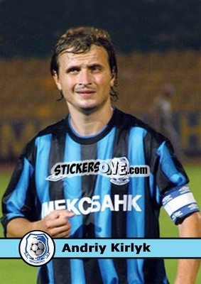 Sticker Andriy Kirlyk - Our Football Legends
 - Artball
