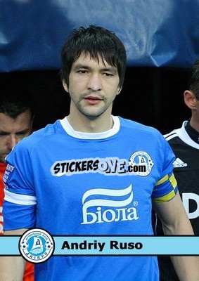 Sticker Andriy Ruso - Our Football Legends
 - Artball