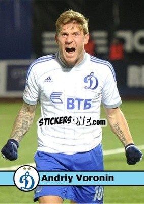 Sticker Andriy Voronin - Our Football Legends
 n. 108 - Artball